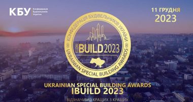 UKRAINIAN SPECIAL BUILDING AWARDS IBUILD 2023