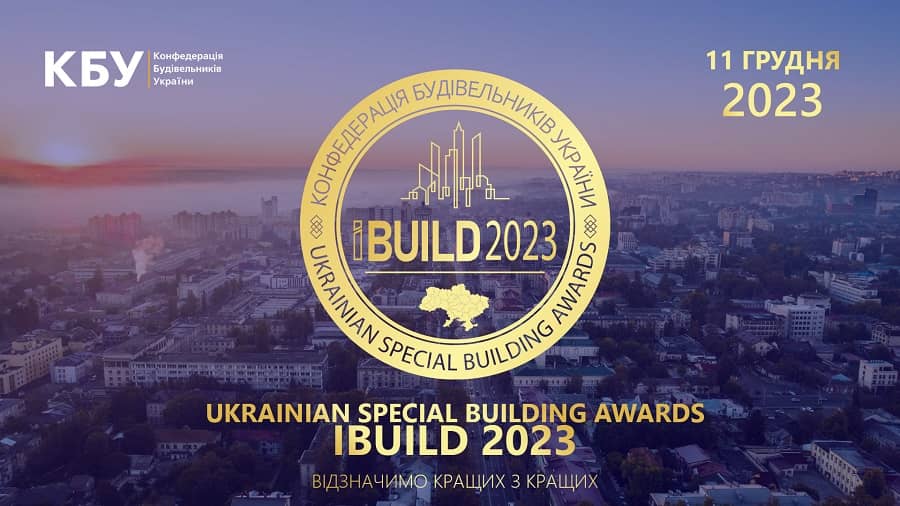 UKRAINIAN SPECIAL BUILDING AWARDS IBUILD 2023