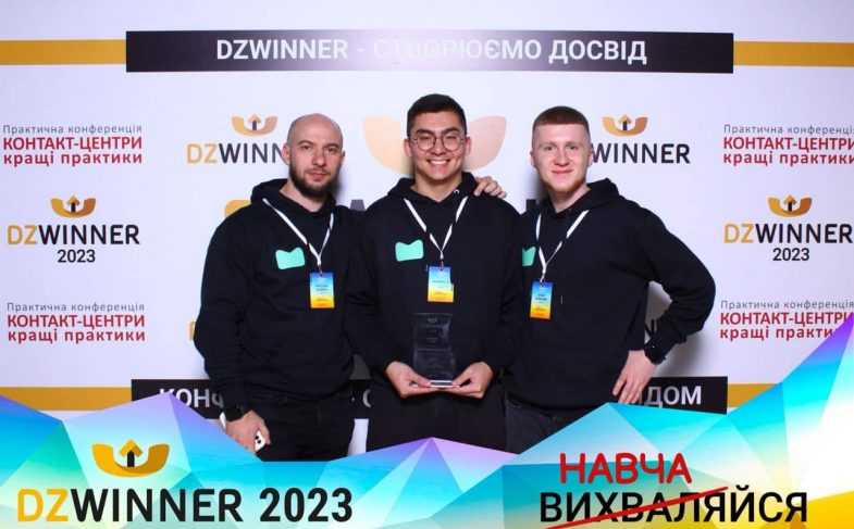 MEGOGO «Дивись як Чутно» отримала відзнаку «Проєкт року»