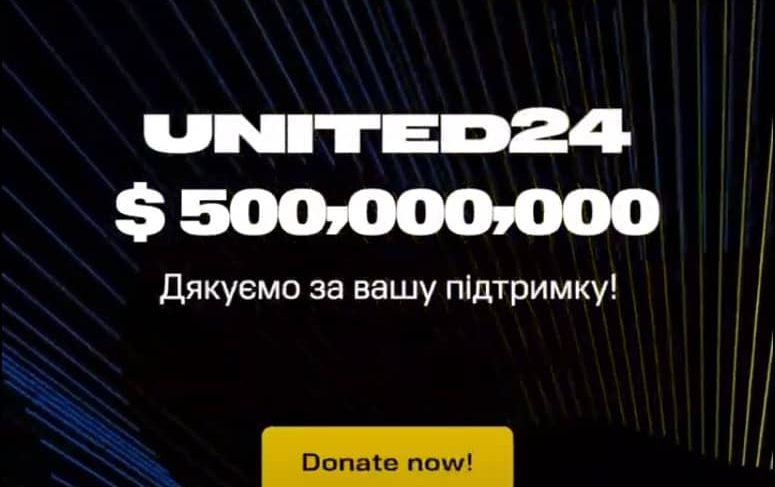 U24 500 000