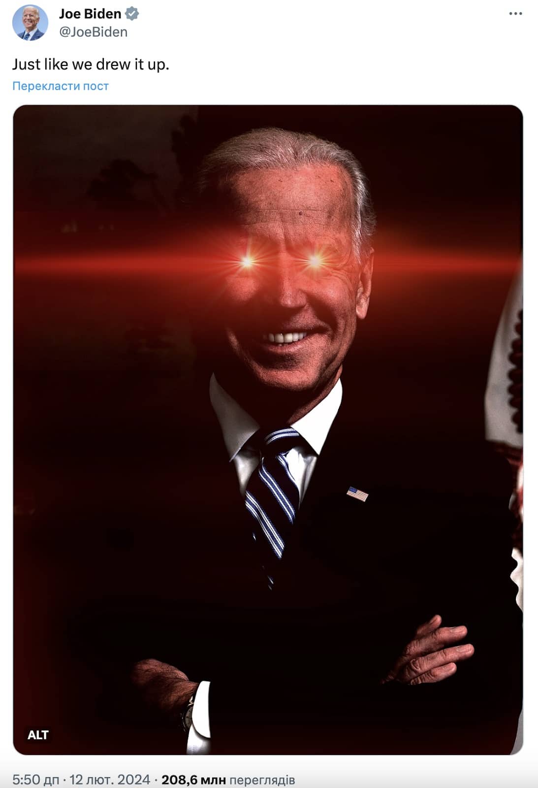 Biden's laser eyes