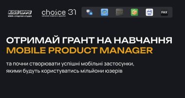 Product Mobile Manager курс