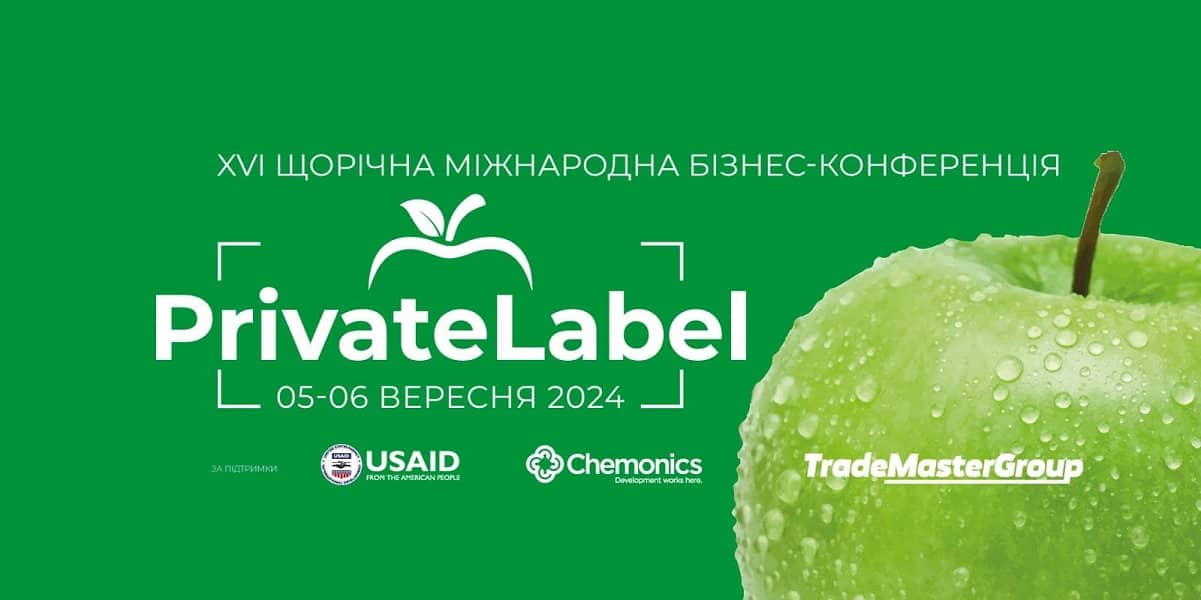 PrivateLabel-2024