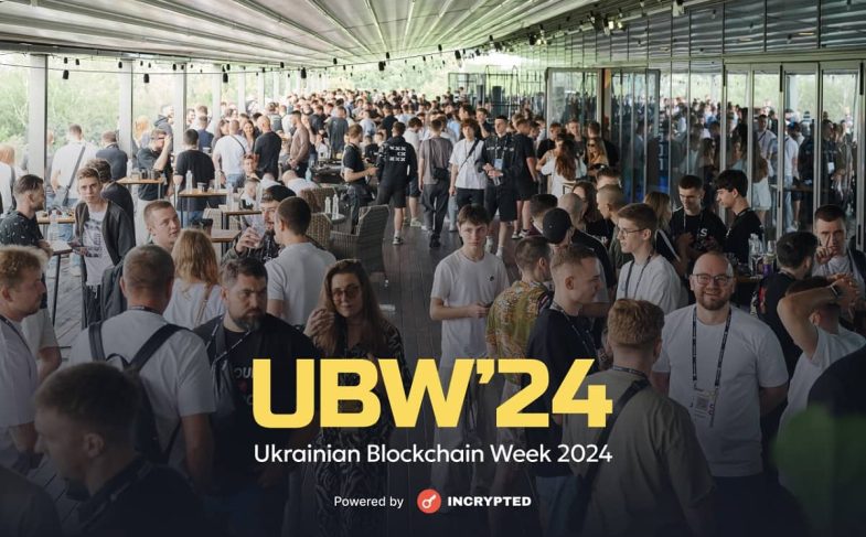 Ukrainian Blockchain Week 2024