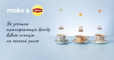 Lipton0