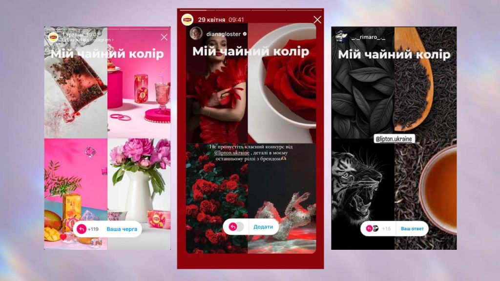  агенція «MOKO Digital»