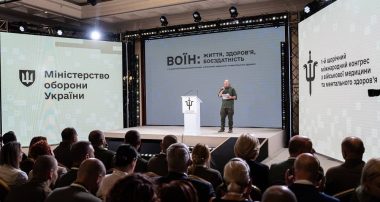 Воїн: життя, здоров'я, боєздатність