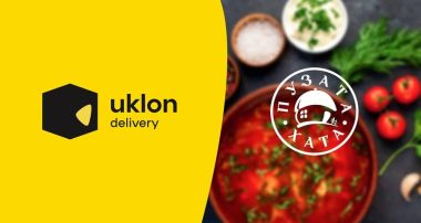 Пузата хата та Uklon Delivery