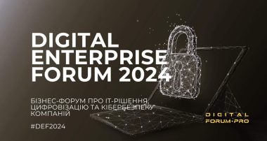 Digital Enterprise Forum-min