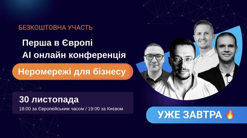 Візуальні матеріали LinkedIn