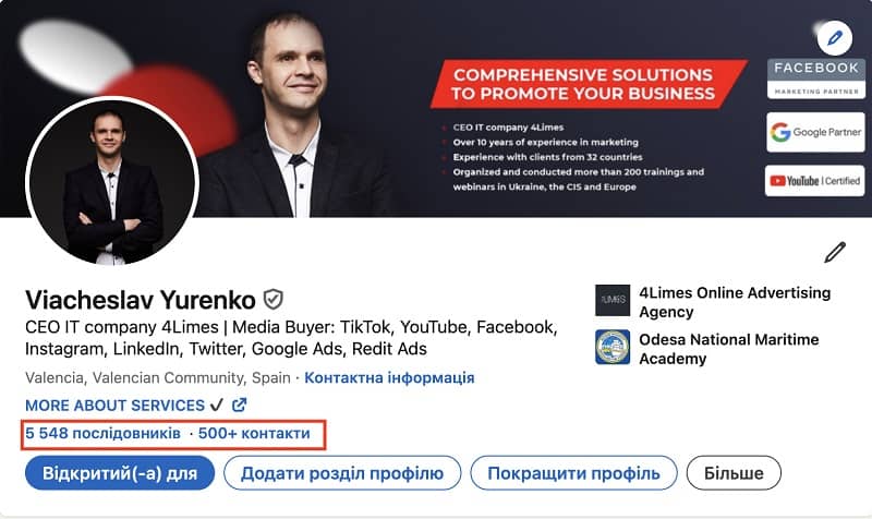 LinkedIn послідовники