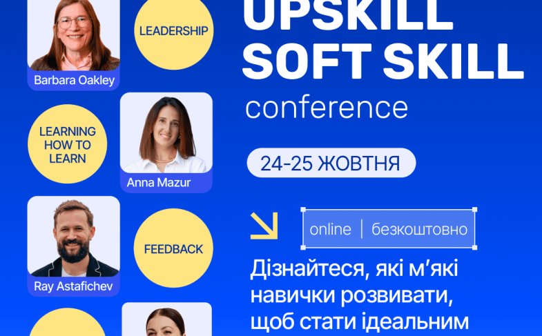 soft skills