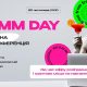 AI SMM DAY-min