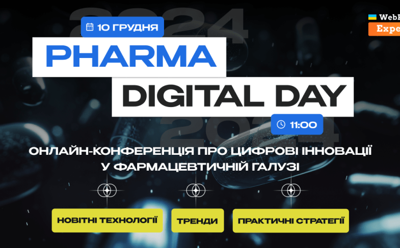 Pharma Digital Day-min