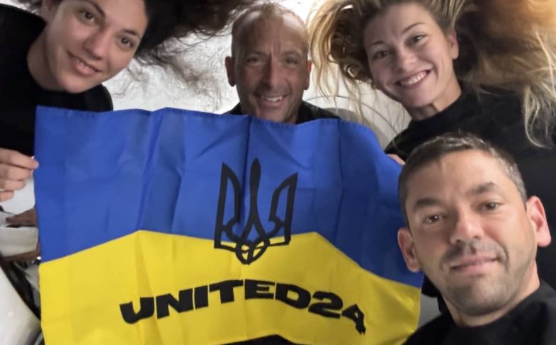 Прапор UNITED24 в космосі