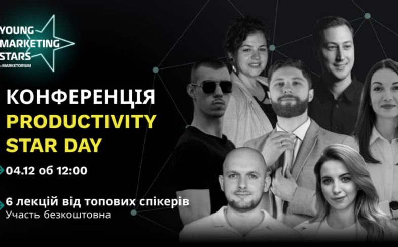 Productivity Star Day-min