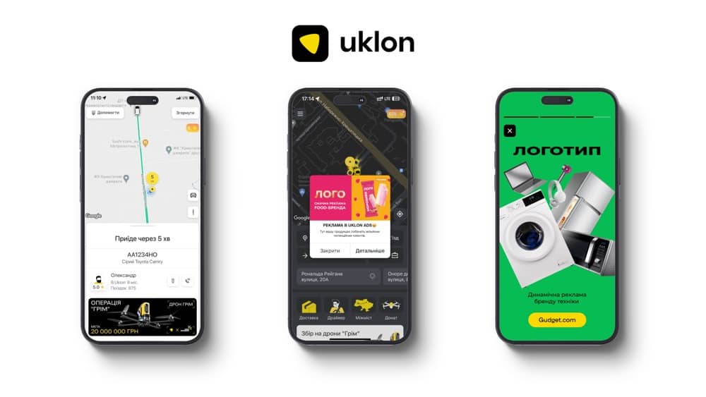 Uklon Ads