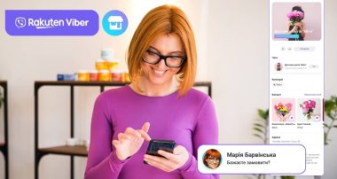 Бізнес-профілі у Viber