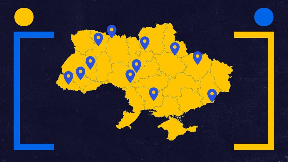 Мапа щедрівок України