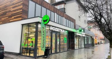 Rozetka