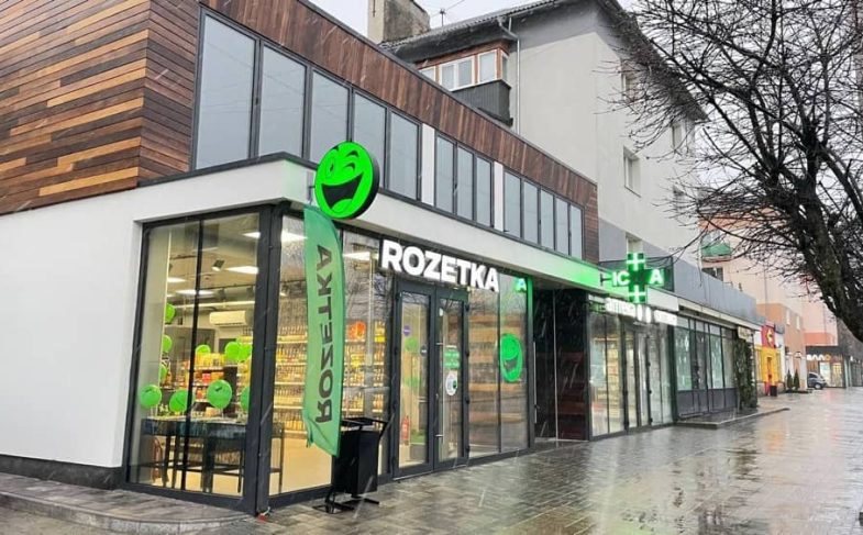 Rozetka