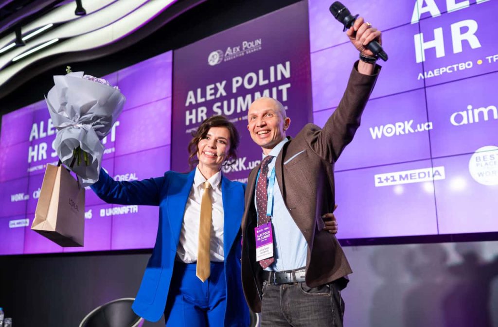 Alex Polin HR Summit