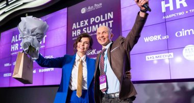 Alex Polin HR Summit