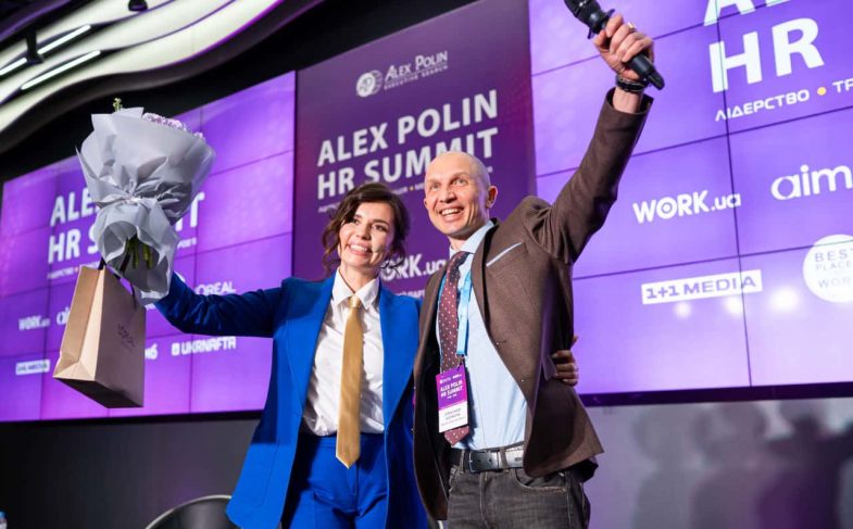 Alex Polin HR Summit
