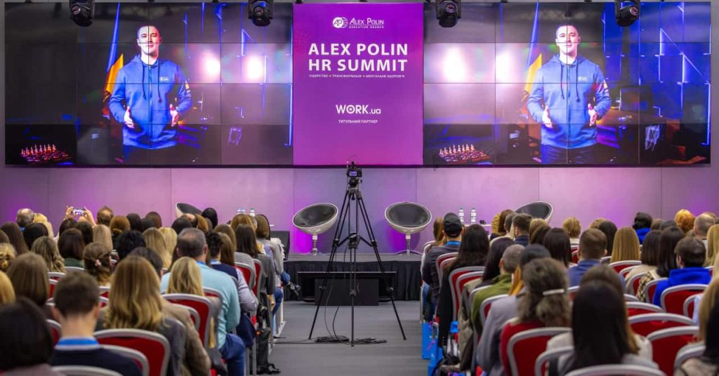 Alex Polin HR Summit