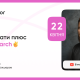 Baner 1200х630 6.02.25-min