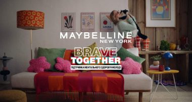 Brave Together1-min