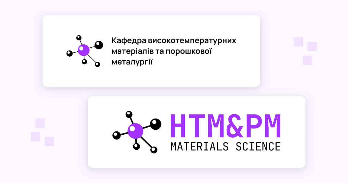 Новий логотип кафедри