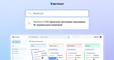 NetHunt CRM