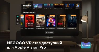 Apple Vision Pro