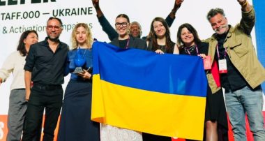 “Агенція року”