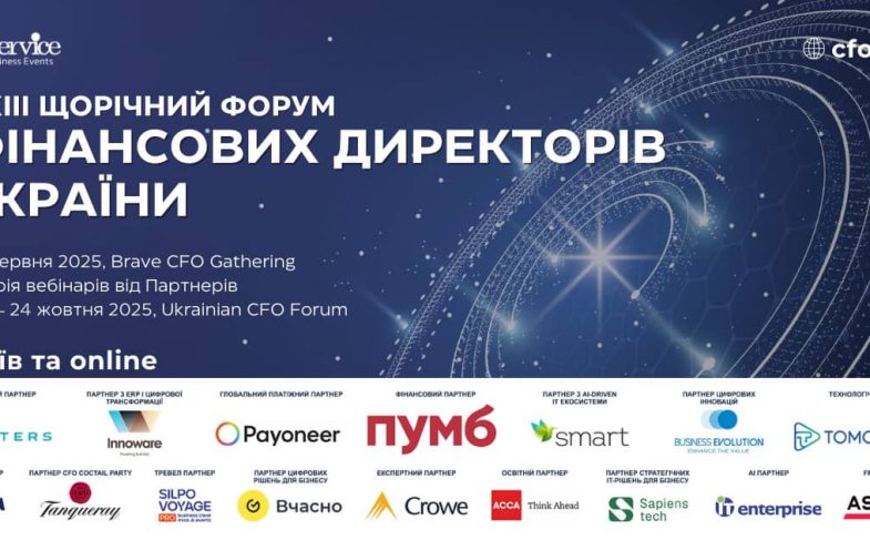 Brave CFO-min