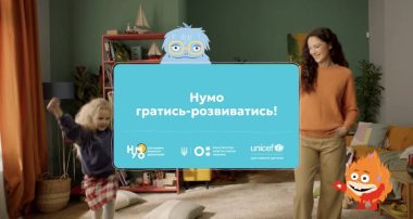 «НУМО гратись-розвиватись»