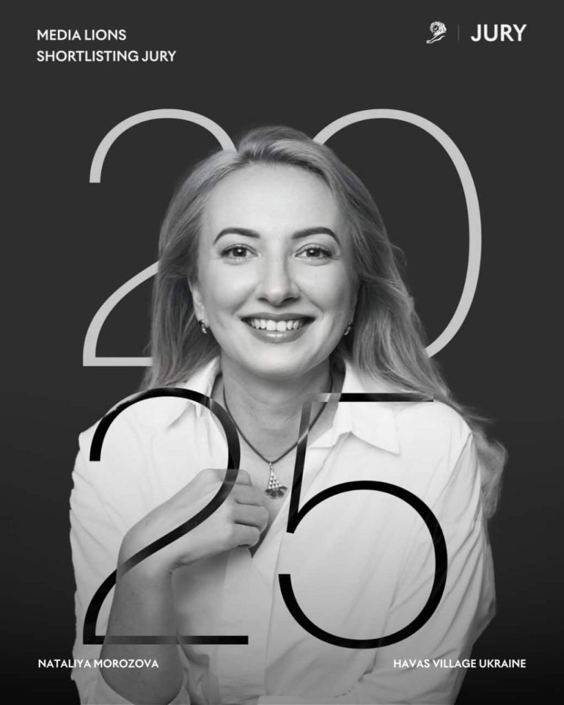 Наталья Морозова, CEO Havas Village