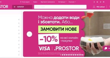 Prostor