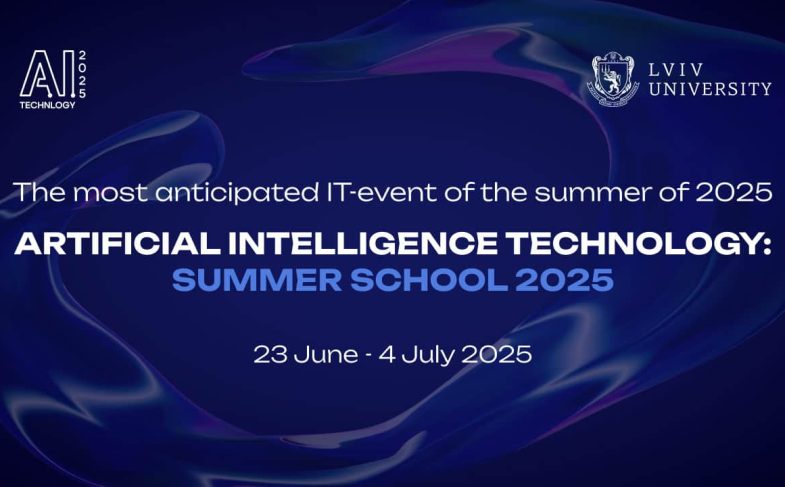 Artificial Intelligence Technology-min
