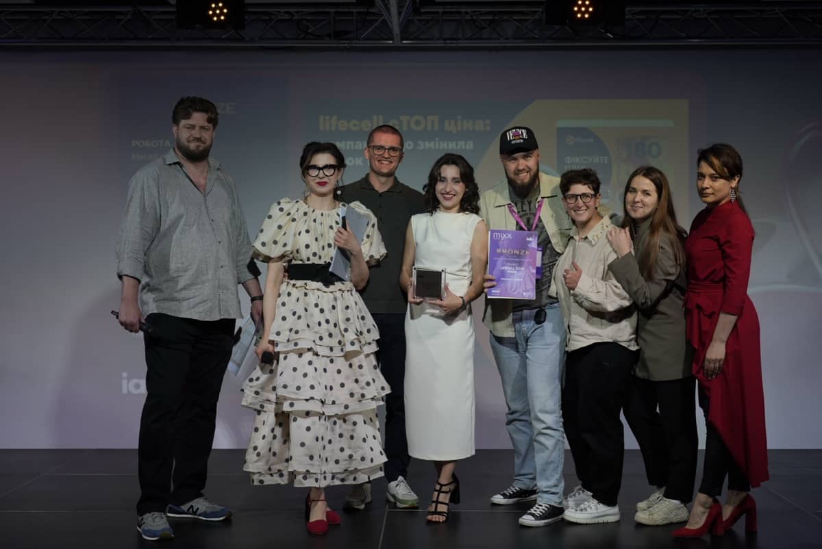 IAB MIXX Awards 2025