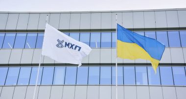 МХП