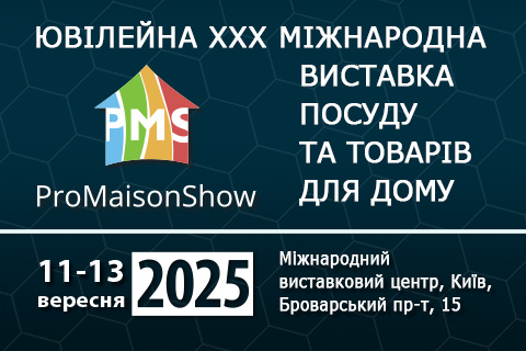 PMS-25_480x320_ua