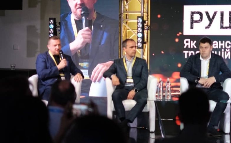 «Цифрова трансформація» від NV