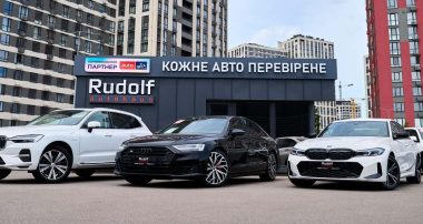 AUTO.RIA