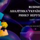 Business Club-min