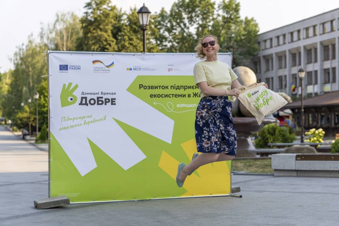 Офлайн заходи ефективно спрацювали у Житомирі