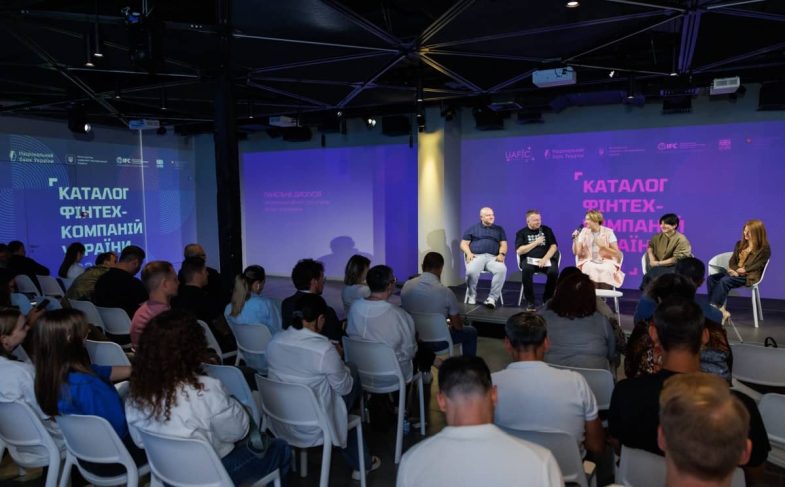 Презентація Українського каталогу фінтех-компаній 2025