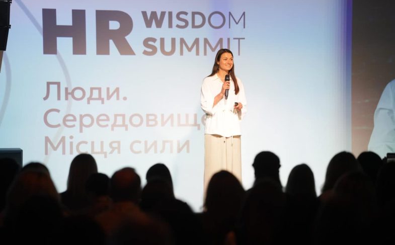 HR Wisdom5-min