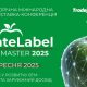 PrivateLabel-min